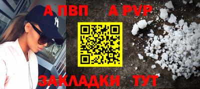 кокс Краснокаменск