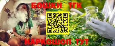 2c-b Краснознаменск