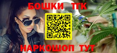 прущие крисы Краснодар