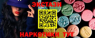 кокс Краснокаменск