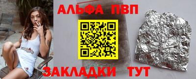 кокс Краснокаменск